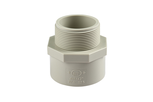 洋浦经济开发区PPH外牙直接(DIN)